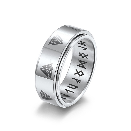 Non-Tarnish Trinity Knot Pattern 304 Stainless Steel Rotating Finger Ring PW-WG47334-04-1
