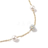 6mm Round Polymer Clay Rhinestone & Imitation Pearl Link Bracelets BJEW-B082-03G-3