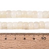 Natural White African Opal Beads Strands G-Q616-02A-01-5