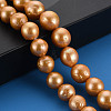 Natural Keshi Pearl Beads Strands PEAR-S020-L01-5