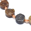 Natural Ammonite/Conch Fossil Beads Strands G-E530-11H-3