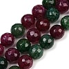 Natural Agate Beads Strands G-U029-B01-2