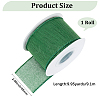 Burlap Lace Rolls OCOR-WH20006-57I-2