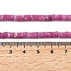 Dyed Synthetic Imperial Jasper Beads Strands G-Z089-A03-M-6