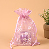 Rectangle Organza Drawstring Bags LS-CON-PW0001-062A-06-1