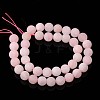 Rose Quartz Strands G498-2-2