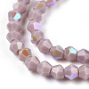 Opaque Solid Color Electroplate Glass Beads Strands EGLA-A039-P2mm-L13-3