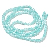 Crackle Glass Beads X1-GLAA-U001-4mm-02-2