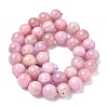 Natural Kunzite Beads Strands G-L478-11-10mm-01-4