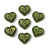 Glass Beads LAMP-N035-03G-1