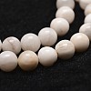 Natural Crazy Agate Bead Strands G-D840-55-8mm-3