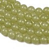 Natural Dyed White Jade Beads Strands GG-CBAEB22-B01-10mm-05-3