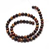 Natural Mixed Tiger Eye Round Bead Strands G-P072-35-6mm-2