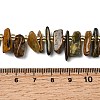 Natural Pietersite Beads Strands G-L649-D03-02-5