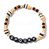 Adjustable Halloween Punk Style SPOOKY Polymer Clay & Brass Stretch Beaded Bracelets in Black XD4553-2-1