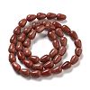 Synthetic Goldstone Beads Strands G-B106-A06-01-3