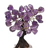 Natural Amethyst Chips Tree Sculpture DJEW-K026-01A-5