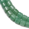 Natural Green Aventurine Beads Strands G-G275-D01-10x10mm-4
