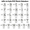 52Pcs 26 Styles PVC Plastic Cabochons FIND-CJ0002-58-2