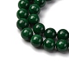 Natural Teal Jade Round Beads Strands G-P070-09-10mm-01-4