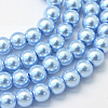 Baking Painted Glass Pearl Bead Strands X-HY-Q003-5mm-24-1