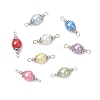 8Pcs 8 Colors Imitation Pearl Acrylic Round Links PALLOY-JF04220-01-1