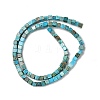 Dyed Synthetic Imperial Jasper Beads Strands G-H087-F02-01B-1-3