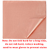 EMF Protection Fabric AJEW-WH0314-712F-06-6