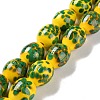 Handmade Lampwork Beads Strands X1-LAMP-Q036-08B-1