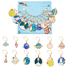 12Pcs 12 Style Flat Round & Rocket & Heart & Star Alloy Enamel Locking Stitch Markers HJEW-PH01500-1