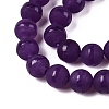 Frosted Natural White Jade Beads Strands G-T138-8mm-209F-3