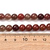 Natural Andesine Feldspar Beads Strands GG-CBA0251-A02-7mm-5