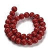 Synthetic Coral Carved Beads Strands CORA-H003-03-2