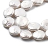 Natural Baroque Keshi Pearl Beads Strands PEAR-B004-16D-05B-3