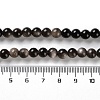 Natural Silver Obsidian Beads Strands G-S150-20A-6mm-5