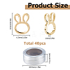 40Pcs Brass Linking Rings KK-HS0002-14B-2