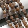 Natural Weathered Agate Beads Strands G-P538-A01-06-2