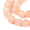 Natural Dyed Yellow Jade Gemstone Bead Strands G-R271-8mm-Y03-3