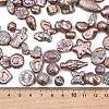 Antiqued Acrylic Beads AC-CBAAA05-01E-3