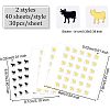 Olycraft 80 Sheets 2 Color Cartoon Animal Meal Stickers DIY-OC0008-67A-2