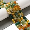 Dyed & Heated Natural Dragon Veins Agate Beads Strands G-P539-A01-07-2