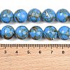 Synthetic Turquoise and Sea Shell Assembled Graduated Beads Strands GG-CBA2AE1-A07-E-6