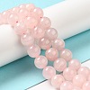 Natural Madagascar Rose Quartz Beads Strands G-F641-01-D-1