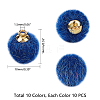 Faux Mink Fur Covered Charms WOVE-PH0001-15-8