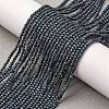 Cat Eye Beads Strands CE-I005-A55-1