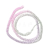 Transparent Gradient Color Glass Beads Strands GLAA-H021-01B-02-4