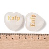 Natural Quartz Crystal Heart Engraving MBTI Figurines Statues for Home Office Desk Decorations X1-G-K353-05N-3