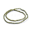 Electroplate Glass Beads Strands X-GLAA-F079-FR09-2