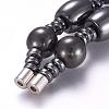 Magnetic Synthetic Hematite Beaded Bracelets BJEW-P178-07-3