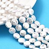 Natural Baroque Keshi Pearl Beads Strands PEAR-B004-16B-05B-1